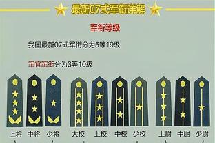 波津：锁定头名后很难骗自己继续拼 很高兴以正确方式开启季后赛